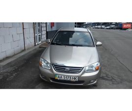 KIA CERATO 2008