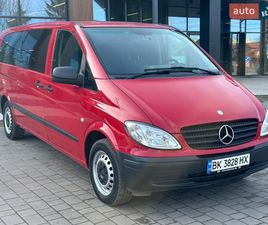 MERCEDES-BENZ VITO 2010