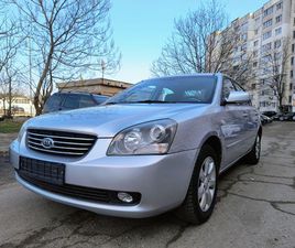 KIA MAGENTIS 2.0I 144000 U043AU043C! 2,990 EUR