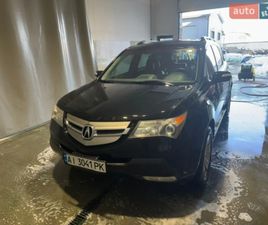 ACURA MDX 2008