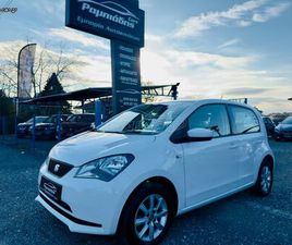 SEAT MII 2019 1.0#STYLE#KLIMA#LED_PACK#
