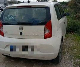 SEAT MII 2012