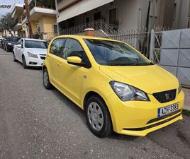 SEAT MII 2016