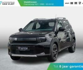 FIAT GRANDE PANDA, 1.2 HYBRID ICON