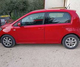 CITIGO 2012 5P 1.0 G-TEC (METANO) STYLE (ELEGANCE)