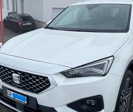 SEAT TARRACO TARRACO 2.0TSI XCELLENCE 4DRIVE DSG