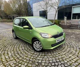 SKODA CITIGO 1.0 MPI SE EURO 5 5DR