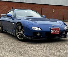 RARE RX-7 SPIRIT R TYPE B. NO 301 /1500