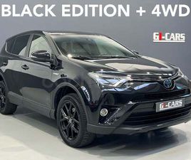 TOYOTA RAV4 2.5L HYBRID 4WD FEEL