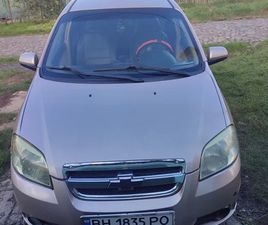 CHEVROLET AVEO 2008