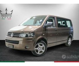 VOLKSWAGEN T5 MULTIVAN 2.0 TDI STARTLINE 140CV