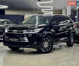 TOYOTA HIGHLANDER 2017