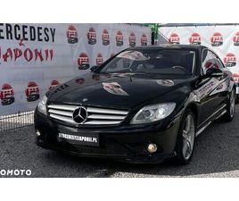 MERCEDES-BENZ CL 500 7G-TRONIC