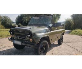 UAZ 469 MILITÄRVERSION