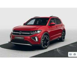 1.0 TSI R-LINE PLUS 115CV DSG