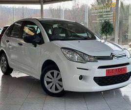 ?1.6 DIESEL 75CV - AIRCO