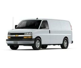 NEW 2026 CHEVROLET EXPRESS 2500 2500 REGULAR WHEELBASE, WT, RWD