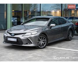 TOYOTA CAMRY 2024