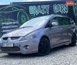 MITSUBISHI GRANDIS 2006