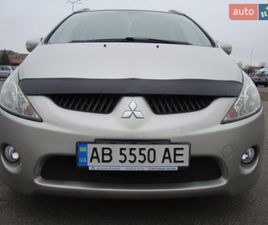 MITSUBISHI GRANDIS 2008