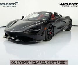 USED 2024 MCLAREN 750S BASE