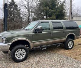 FORD EXCURSION