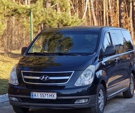 HYUNDAI H-1 2008