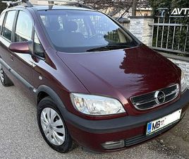 OPEL ZAFIRA OPEL ZAFIRA 2.0 DTI 7 SEDEŽEV