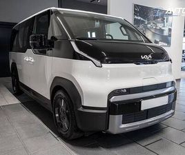 KIA PV5 71.2 KWH BATERIJA 120 KW 163 KS PULSE NADGRADN..