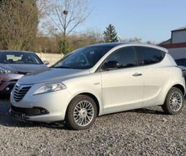 ② LANCIA YPSILON 1.2I 36.000 KM - AIRCO - JANTES - GARANTIE — LANCIA — 2EMEMAIN