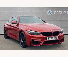 BMW M4 M4 2DR DCT [COMPETITION PACK] COUPE 2020, 30821 MILES, £37993 - 33224244 - EXCHANGEANDMART.CO.UK
