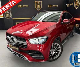 MERCEDES-BENZ CLASE GLE 350 DE 4MATIC (HÍBRIDO ENCHUFABLE)