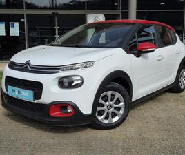 PURETECH 82 S&S BVM FEEL BUSINESS