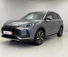 1.5 HYBRID+ TROPHY 5DR AUTO