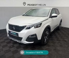 3008 PURETECH 130CH S&S EAT8 ALLURE