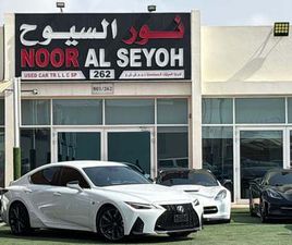 LEXUS ISF LEXUS IS 300F IMPORT 2025 SUPER CLEAN PERFECT CONDITION FULL OPTION