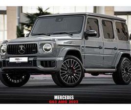 MERCEDES-BENZ G 63 AMG 4MATIC SUV