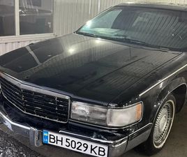 CADILLAC FLEETWOOD 1994