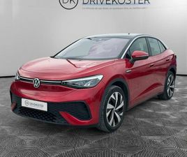 VOLKSWAGEN ID.5 PRO PERFORMANCE 77 KWH - 204 .