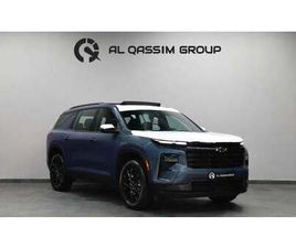 CHEVROLET TRAVERSE LT 2.5T BRAND NEW | GCC | 7 SEATS | 2.5T 328 HP | UNDER WARRANTY | AED 3,150 MONTHLY WITH 0% DOWNPAY