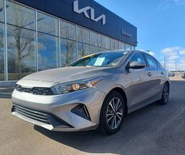 KIA FORTE USED 2023 KIA FORTE EX