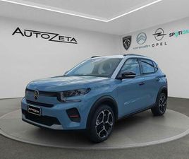 CITROEN C3 HYBRID 110 E-DCS6 PLUS