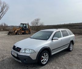 SKODA OCTAVIA 2.0TDISCOUTBMM 4,800 EUR