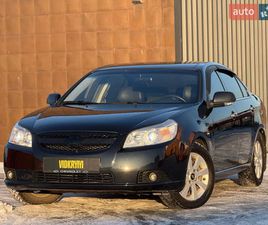 CHEVROLET EPICA 2009