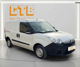 OPEL COMBO 2017 COMBO 1.3 CDTI DIESEL ΑΡΙΣΤΟ