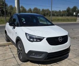 OPEL CROSSLAND (X) 2018 1.2 TURBO ULTIMATE AUTOMATIC!! ΠΑΝΟΡΑΜΑ!!