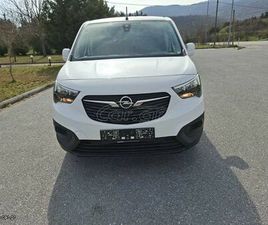 OPEL COMBO 2020