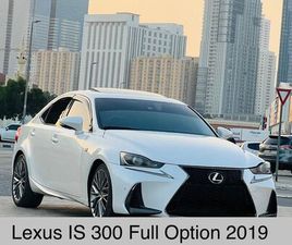 USED LEXUS IS 300 2016