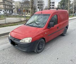 OPEL COMBO 2009 OPEL H VAUXHALL