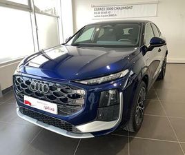 Q3 SPORTBACK E-HYBRID 272 CH S TRONIC 6 S LINE LAUNCH EDITION